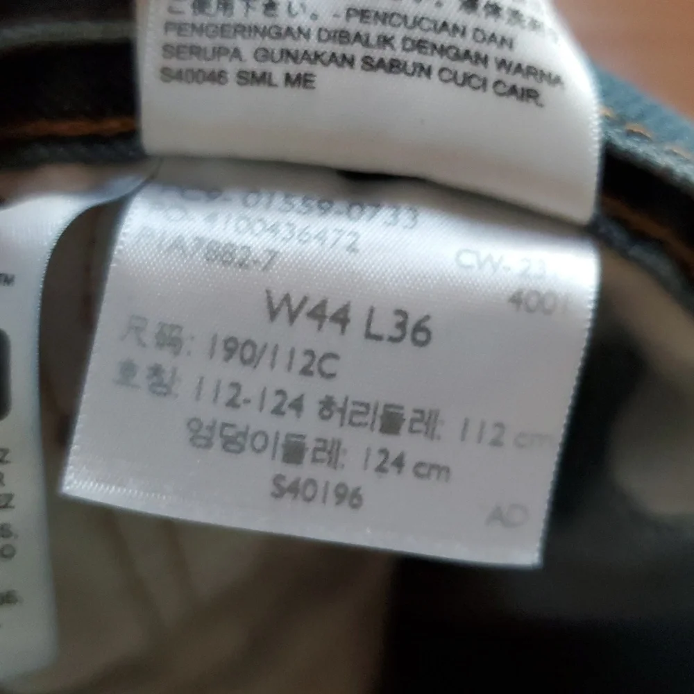 Levi's 559 Blue Jeans